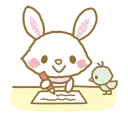 📝 emoji Wish me mell Telegram sticker 13 of 41