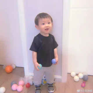 Sticker from bayi gemuy