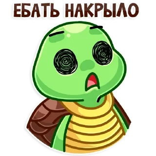 🤩 emoji shemale 18+ (@sissychannels) Telegram sticker 9 of 9