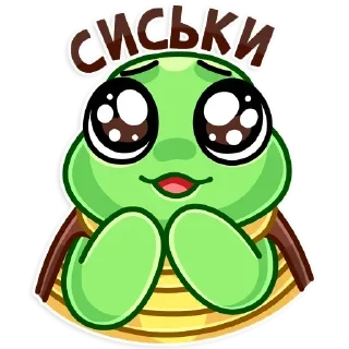 ☺️ emoji shemale 18+ (@sissychannels) Telegram sticker 6 of 9