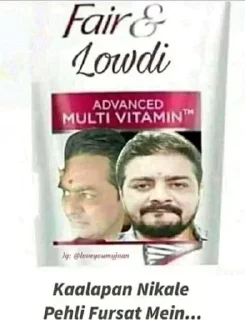 😘 emoji MAA KA LODA Telegram sticker 24 of 114