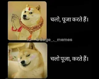 😒 emoji MAA KA LODA Telegram sticker 19 of 114