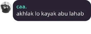 🫃 emoji caa jodoh jaemin Telegram sticker 5 of 22