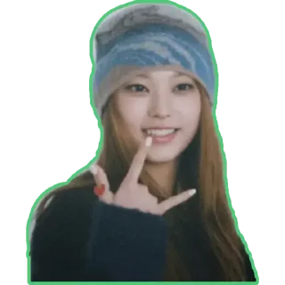 🤟 emoji Haerin❤️ @NJZSTICKER Telegram sticker 15 of 47