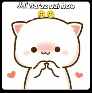 👀 emoji 𝐒𝐍𝐄𝐇𝐀's Pack (@Shinobu_robot) Telegram sticker 20 of 29