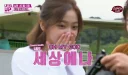 Sticker from rv