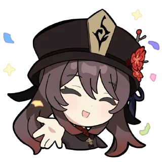 ✋ emoji 胡桃 via しらす (PID: 85701) Telegram sticker 22 of 43