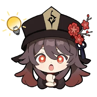 ☀️ emoji 胡桃 via しらす (PID: 85701) Telegram sticker 11 of 43
