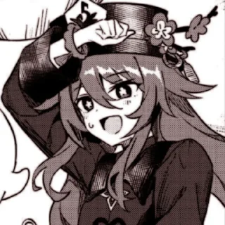 🧣 emoji ℒ ۪ ۫ ֪  胡桃  ۫𓏼ׁ ִ @casheuw. Telegram sticker 10 of 20