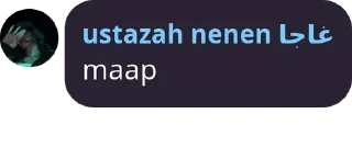 🥺 emoji nenen cantik wel Telegram sticker 18 of 53