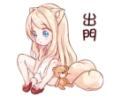 😶 emoji NEKOMIMI-MiA-2 Telegram sticker 18 of 40