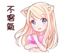 ❤ emoji NEKOMIMI-MiA-2 Telegram sticker 23 of 40