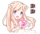 ❤ emoji NEKOMIMI-MiA-2 Telegram sticker 22 of 40