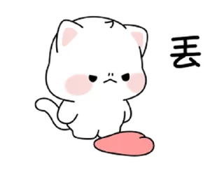 💭 emoji . . . ꒰ ♡ ꒱ @miaaws! 🦭 Telegram sticker 20 of 24