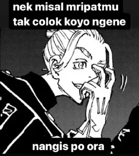 🩴 emoji meme lagi amjay @choiyeocjun Telegram sticker 9 of 66