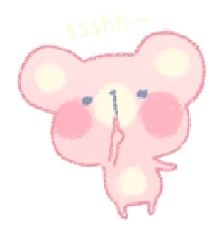 🤫 emoji pofukuma | @cutestickers4you Telegram sticker 5 of 25