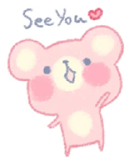 😄 emoji pofukuma | @cutestickers4you Telegram sticker 14 of 25