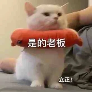 😡 emoji 小火车的书包 Telegram sticker 23 of 85