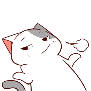 😏 emoji Pus nagami Telegram sticker 11 of 29