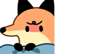 😓 emoji 狐狐好朋友4 Telegram sticker 11 of 40