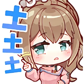 Sticker from 沐霂是MUMU呀