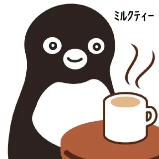 🥛 emoji Suica Drinks HD @jpcht @cantonvocab Telegram sticker 14 of 58
