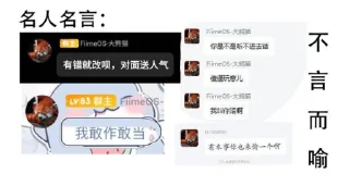 💬 emoji 乐 Telegram sticker 11 of 63