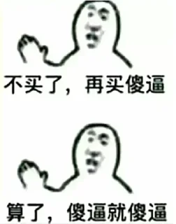 🐔 emoji @Applev50 的私藏（5） Telegram sticker 22 of 120