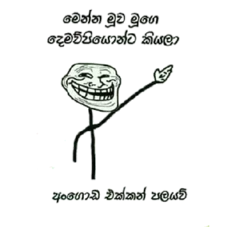 😂 emoji ▒ 18+ Telegram sticker 19 of 66