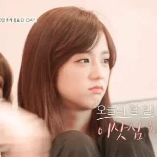 😳 emoji @isanjeetkumar BLACKPINK Telegram sticker 20 of 120