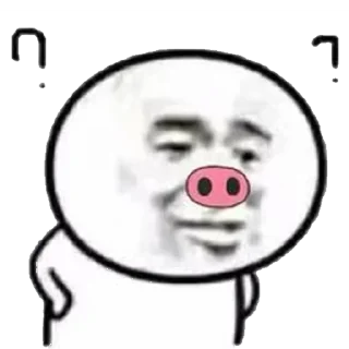 🐽 emoji 世界杯55%返佣⚽️ @zongjian Telegram sticker 19 of 119