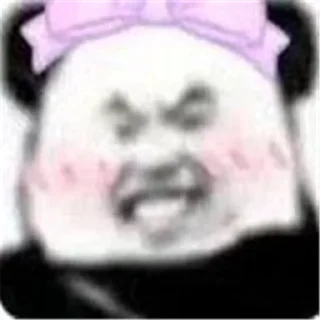 😌 emoji 世界杯55%返佣⚽️ @zongjian Telegram sticker 13 of 120