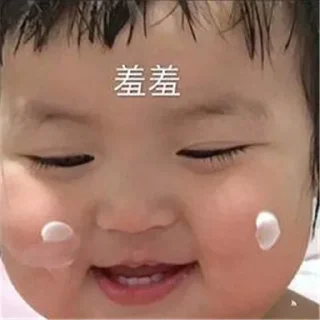 Sticker from 世界杯55%返佣⚽️ @zongjian