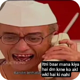 🤲 emoji Tmkoc Telegram sticker 18 of 25