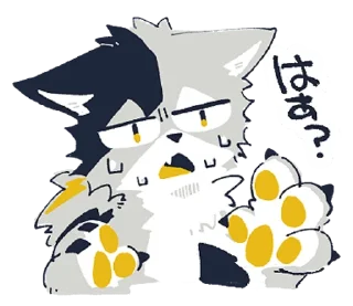 😨 emoji ノトくん Telegram sticker 18 of 40