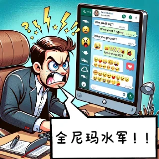 👌 emoji 定制联系美工 @vipp8p8 更多表情 @zz915 Telegram sticker 16 of 18