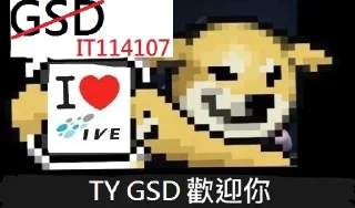 😆 emoji IVE IT STICKERS Telegram sticker 22 of 24