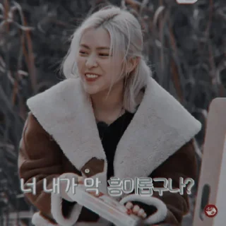 🏷 emoji ˋ𝐚𝐬 𝐫𝐲𝐮𝐣𝐢𝐧 ；@NOTY0URCAY Telegram sticker 19 of 65