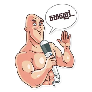 👋 emoji Dark Dragon Creations Telegram sticker 4 of 88