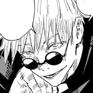 😏 emoji gojou satoru Telegram sticker 5 of 59