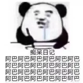 🤡 emoji mini群专用贴纸 Telegram sticker 17 of 81