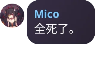 💀 emoji 死了！ Telegram sticker 9 of 10