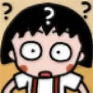 🧐 emoji 海纳百川吹水群 @sucai16 Telegram sticker 18 of 57