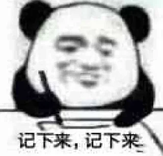 😁 emoji 九台招商喵喵 @miaomiaozhaoshang Telegram sticker 10 of 106