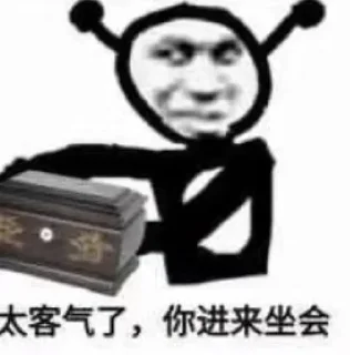 🤣 emoji 九台招商喵喵 @miaomiaozhaoshang Telegram sticker 6 of 106