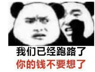 😘 emoji 江南李大爷招商  @JN6860 Telegram sticker 21 of 64