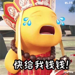 😘 emoji 珍爱生命 远离男人@sudabb77 Telegram sticker 14 of 42