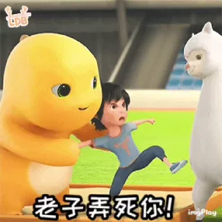 😘 emoji 珍爱生命 远离男人@sudabb77 Telegram sticker 13 of 42