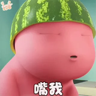 😘 emoji 珍爱生命 远离男人@sudabb77 Telegram sticker 3 of 42