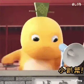 😘 emoji 珍爱生命 远离男人@sudabb77 Telegram sticker 7 of 42